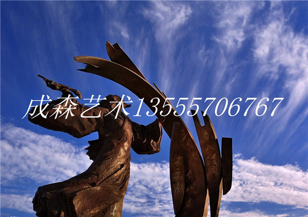 铸铜锻铜雕塑 (1)