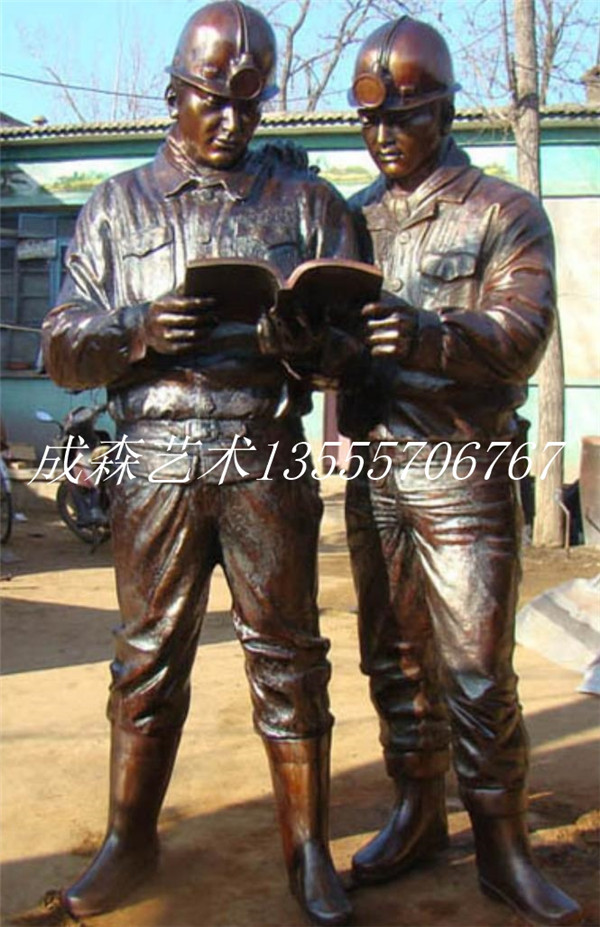 铸铜锻铜雕塑