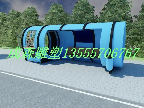 候车亭4