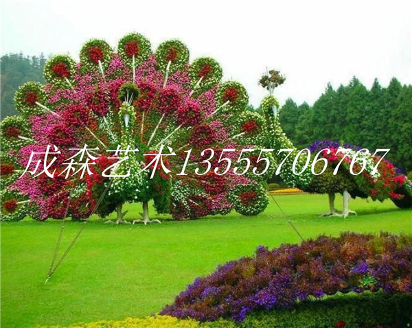 绿植雕塑 (15)