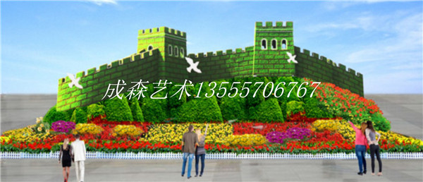 绿植雕塑 (1)