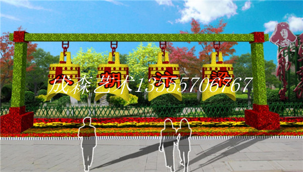 绿植雕塑 (4)