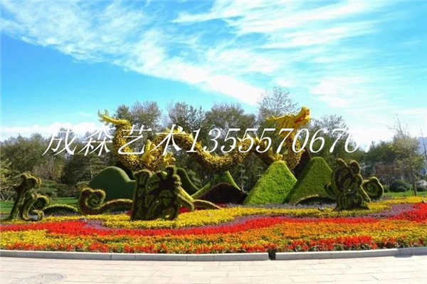 绿植雕塑 (6)