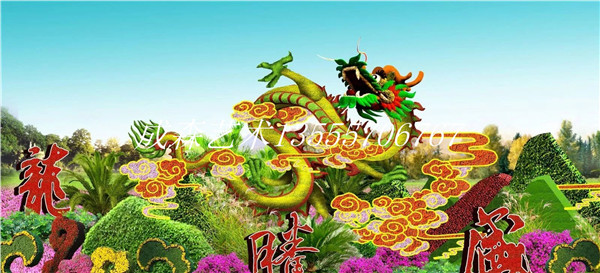 绿植雕塑 (9)