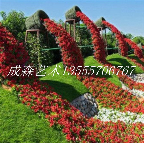 绿植雕塑 (8)