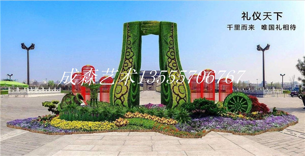 绿植雕塑 (7)