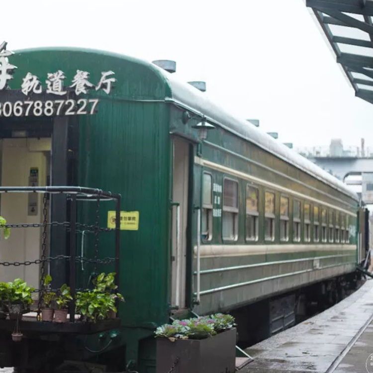 火车