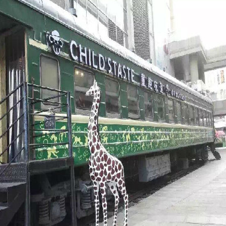 火车