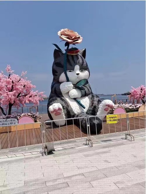 美陈