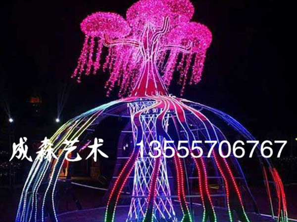 游乐设备